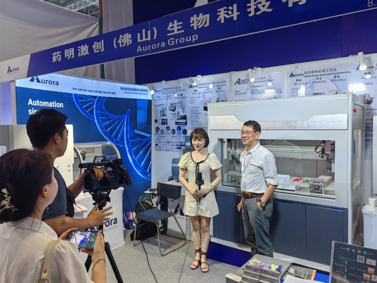 微信图片_2023071113504912